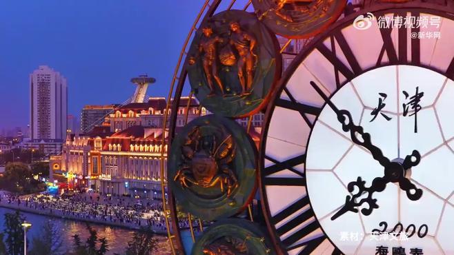 天津自然美景探索之旅