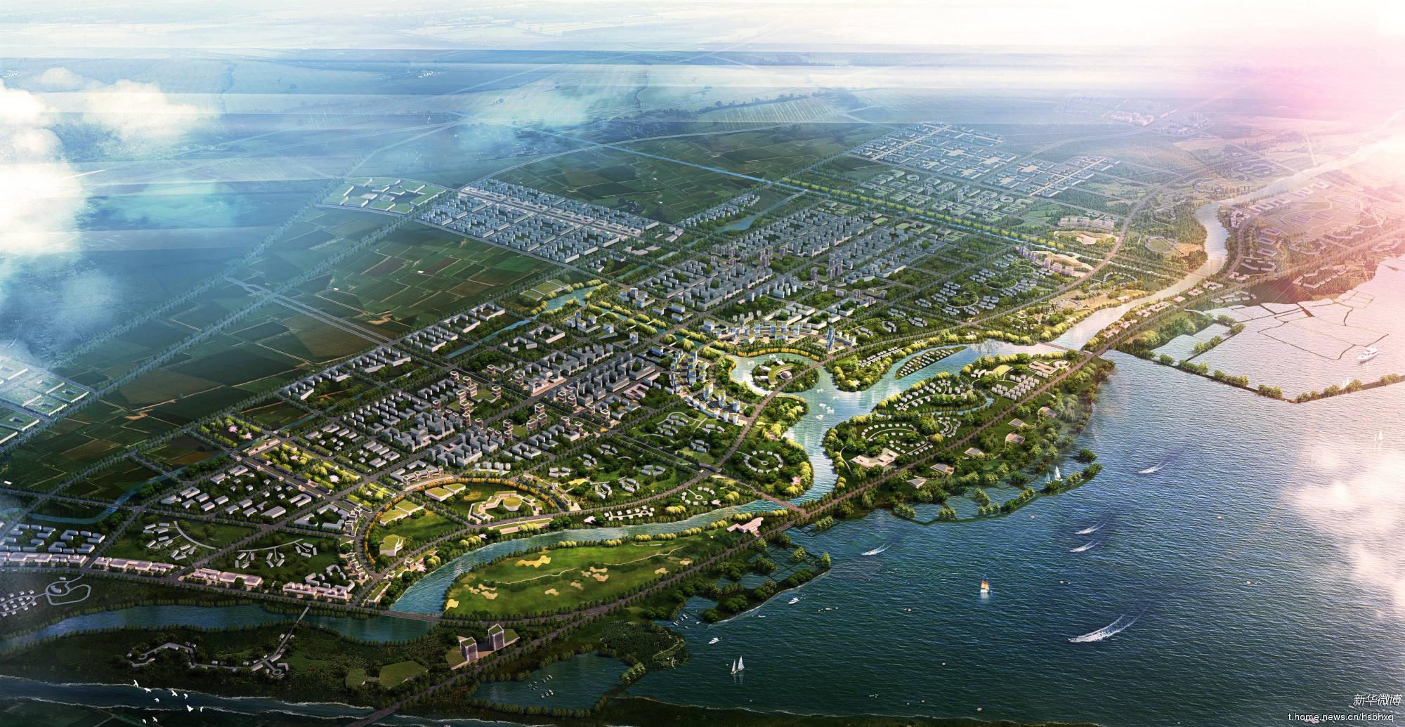 千年古邑新颜现——长治市发展纪实