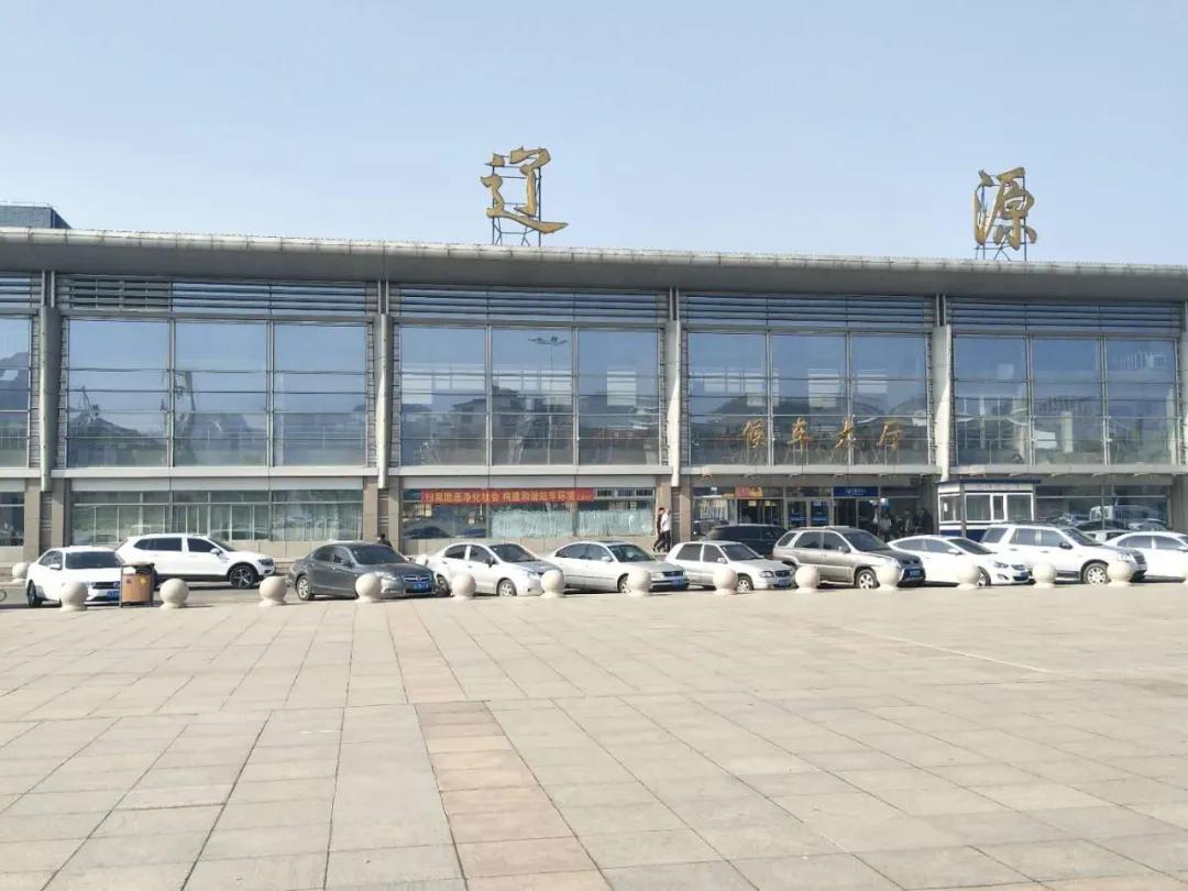 辽源,繁荣之旅的邀请,魅力城市的探索